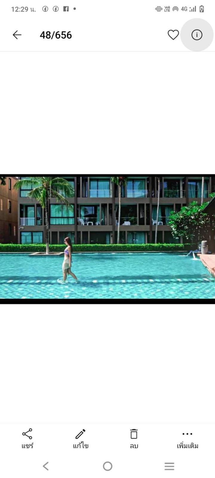 Panwa Beach Side Beachfront Phuket Exterior photo